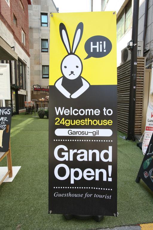 24 Guesthouse Garosugil - Gangnam Seul Exterior foto