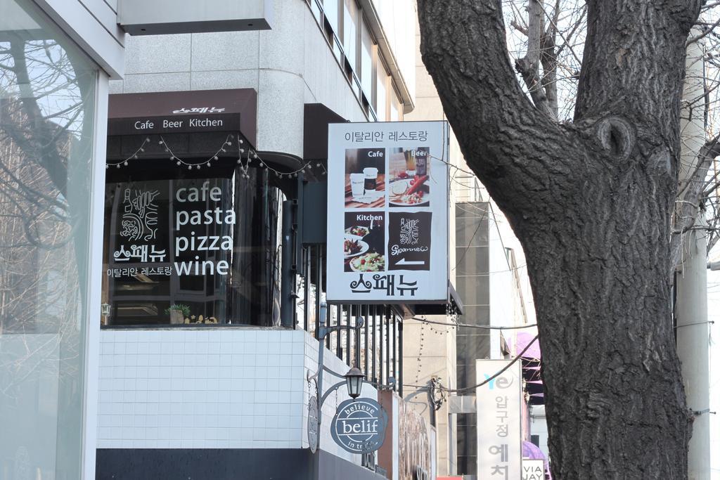24 Guesthouse Garosugil - Gangnam Seul Exterior foto
